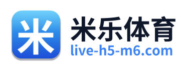 米乐体育